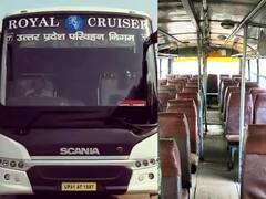 UP Roadways: होली में ट्रेन का टिकट नहीं मिल रहा तो परेशान ना हों, यूपी रोडवेज में ऑनलाइन बुक होगी सीट, जानें- डिटेल्स