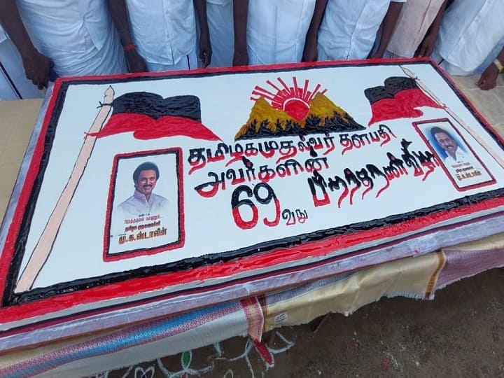 thiruvarur district dmk leader stalin birthday celebration முதல்வர் மு.க.ஸ்டாலினுக்கு பிறந்த நாள்... பொதுமக்களுக்கு இலவச உணவு! கொண்டாடி தீர்த்த திமுகவினர்