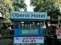 Twitterati Left In Splits As Anand Mahindra's 'Monday Motivation' Pic Turns Out To Be Morphed