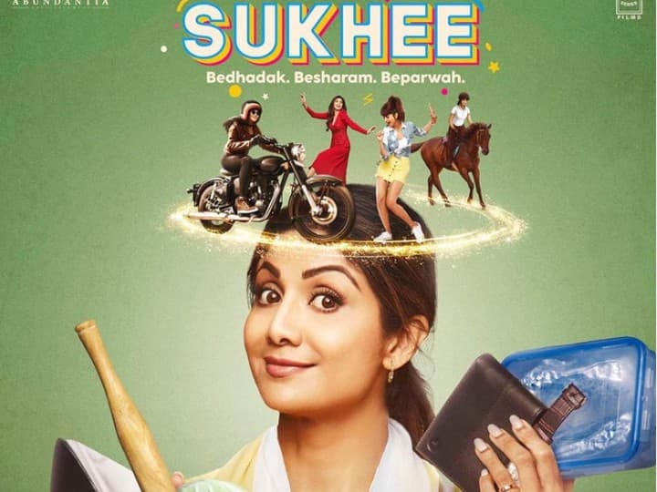 Shilpa Shetty announces her next movie Sukhee, Know in details Shilpa Shetty Announces Her Next Movie Titled 'Sukhee', Details Inside