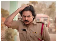 Bheemla Nayak: 'భీమ్లానాయక్' లేటెస్ట్ కలెక్షన్స్ - ఎంతంటే?