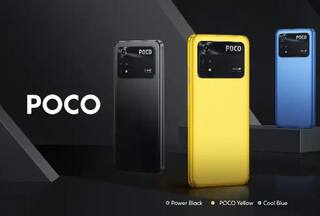 POCO चा बजेट स्मार्टफोन लॉन्च, जाणून घ्या POCO M4 Pro चे फीचर्स आणि ऑफर्स