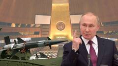 Ukraine Russia Conflict: পরমাণু যুদ্ধাভ্যাস শুরু করেছে রাশিয়া, আশঙ্কা প্রকাশ রাষ্ট্রসংঘে