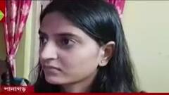 Russia Ukraine Conflict: ইউক্রেনে চূড়ান্ত সঙ্কটে ভারতীয়রা, ঘরে ফিরে জানালেন পানাগড়ের জ্যোতি। Bangla News