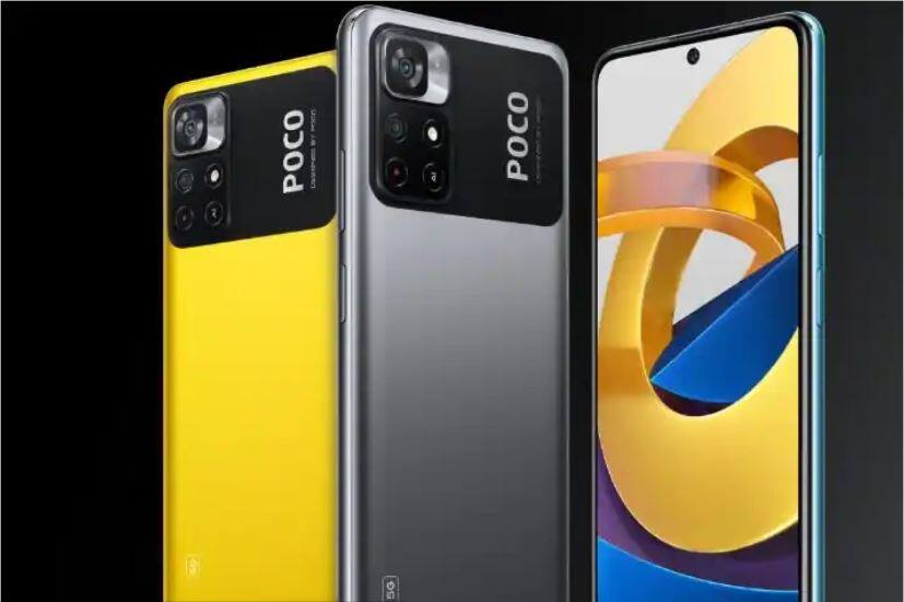 mwc-2022-poco-x4-pro-5g-with-108mp-camera-67w-fast-charging-launched Poco X4 Pro 5G : ১০৮ মেগাপিক্সেলের ক্যামেরা, ৬৭ ওয়াটের ফাস্ট চার্জিং, ধামাকা ফোন আনল পোকো