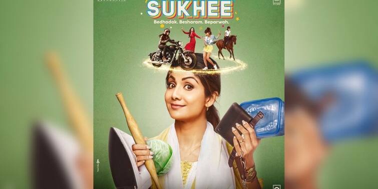 Shilpa Shetty announces her next movie Sukhee, Know in details Shilpa Shetty Upcoming Film: বড়পর্দায় শিল্পা শেট্টির কামব্যাক, প্রকাশ্যে 'সুখী' ছবির পোস্টার