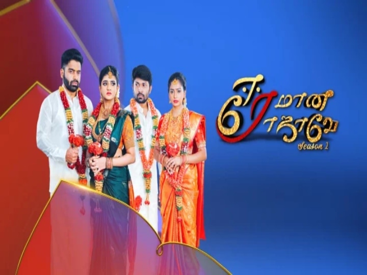 Vijay TV serial actress : இந்தியில் ரீமேக்காகும் விஜய் டி.வி.யின் ஈரமான ரோஜாவே சீரியல்..!