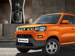 ऑटोमैटिक ट्रांसमिशन, शानदार माइलेज, कम कीमत....सबकुछ तो है इन तीन सस्ती कारों में