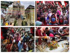 Mahashivratri 2022: महाशिवरात्रि पर जम्मू के आप शंभू मंदिर में उमड़ी श्रद्धालुओं की भीड़, भोले बाबा को चढ़ाया दूध, देखें तस्वीरें