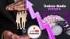 सबसे बड़ा रुपईय्या | Endowment plans क्या होते हैं, व investments के आधार पर इनका वर्गीकरण कैसे होता है?
