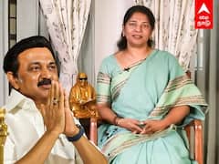 Kanimozhi Speech: அண்ணனுக்கு பிறந்தநாள் வாழ்த்துகள்... வீடியோ வெளியிட்ட கனிமொழி