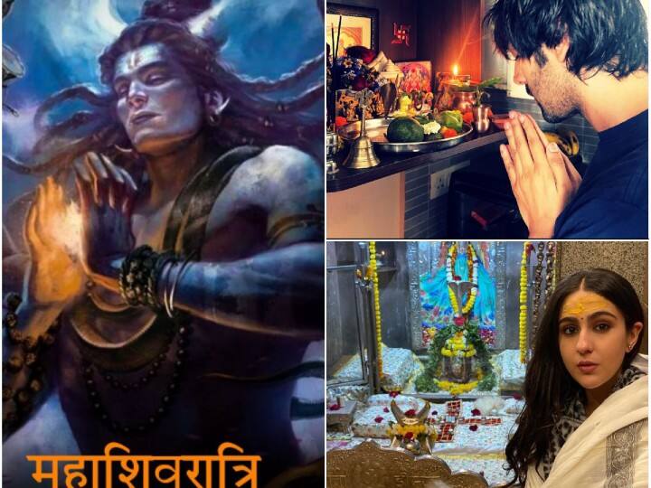 Maha Shivratri 2022: Kartik Aaryan, Sara Ali Khan And Other Bollywood Celebrities Extend Wishes 'Maha Shivratri' 2022: Kartik Aaryan, Sara Ali Khan And Other Bollywood Celebrities Extend Wishes