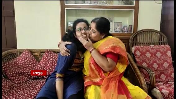 Russia Ukraine War: ইউক্রেন থেকে ঘরে ফিরলেন মেয়ে অন্বেষা, খুশির হাওয়া লিলুয়ার দাস পরিবারে | Bangla News