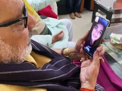 Ukraine Russia Conflicts: यूक्रेन में फंसे बेगूसराय के छात्रों की जानकारी ले रहे गिरिराज सिंह, Whatsapp पर वीडियो कॉल से पूछा हाल