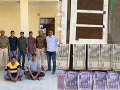 Chittorgarh: चाय की दुकान में चल रही थी नकली नोटों की फैक्ट्री, जानें- 1 लाख लाओ 3 लाख ले जाओ वाली स्कीम