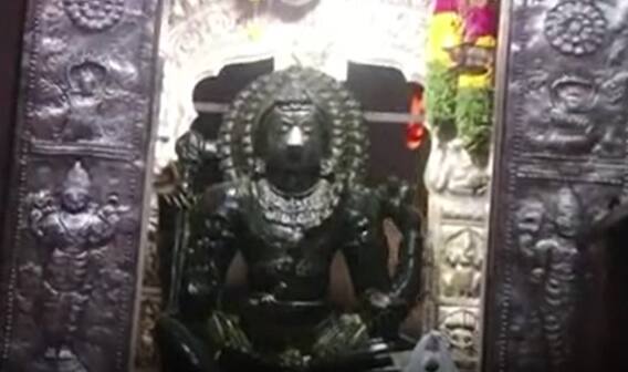 Hemavathi Siddeswara Temple: చోళుల కాలంనాటి మహిమాన్విత శైవక్షేత్రం హేమావతి సిద్ధేశ్వరాలయం| ABP Desam