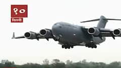 TOP 50 : महत्वाच्या 50 बातम्यांचा वेगवान आढावा : बातम्यांचं अर्धशतक : 1 मार्च 2022 : ABP Majha