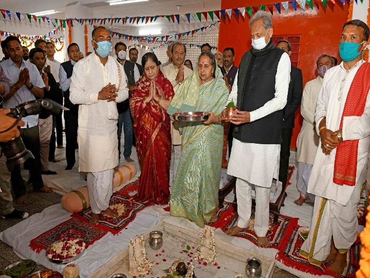 Mahashivratri 2022 Rajasthan Governor Kalraj Mishra and CM Ashok Gehlot worshiped Lord Shiva  Mahashivratri 2022: महाशिवरात्रि पर राज्यपाल कलराज मिश्र और सीएम गहलोत ने की पूजा, जानें क्या रहा खास 