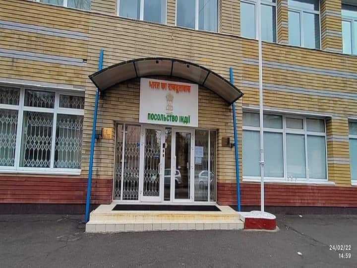 Ukraine Russia Conflict Indian embassy Ukraine capital Kyiv shuts down Russia-Ukraine Crisis: Embassy In Kyiv Shuts Down, Govt Says All Indians Have Left City