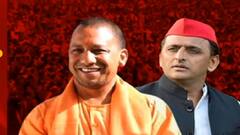 UP Election 2022: क्या गोरखपुर नया इतिहास लिखेगा या  फिर से योगी का सिक्का चलेगा। Mudde Ki Baat