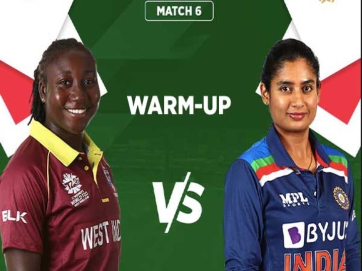 ICC Womens WorldCup : மகளிர் உலகக்கோப்பை கிரிக்கெட் : பயிற்சி ஆட்டத்தில் வெஸ்ட் இண்டீஸை வீழ்த்தியது இந்திய அணி..!