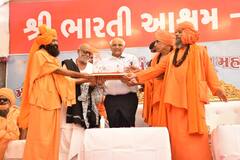 Mahashivyatri 2022: सीएम भूपेंद्र पटेल ने महाशिवरात्रि मेले पर भवनाथ महादेव से गुजरात के कल्याण की प्रार्थना की