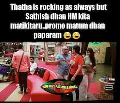 BB Ultimate memes: சிம்பு எபிசோட்ல என்ன ஸ்பெஷல்? வைரலாகும் பிக் பாஸ் மீம்ஸ்