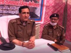 Nainital News: रामनगर कोतवाली का निरीक्षण करने पहुंचे एसएसपी, पुलिसकर्मियों को दिए ये सख्त निर्देश