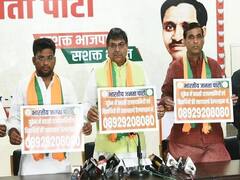 Russia-Ukraine War: यूक्रेन में फंसे राजस्थान के लोगों के लिए BJP ने शुरू की हेल्पलाइन, जानें बड़ी बात