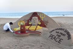 Mahashivratri 2022 : মহা-ধুমধামে দেশজুড়ে শিবরাত্রি পালন, রইল ছবিতে