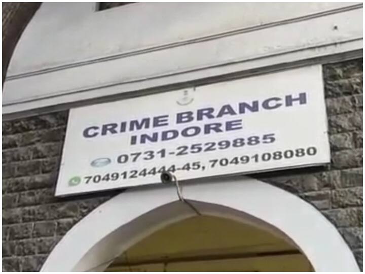 Indore FBI asked for report of details from crime branch in Call Center Fraud Case ANN Indore: कॉल सेंटर के जरिए अमेरिकी नागरिकों से ठगी मामले में नया मोड़, FBI ने क्राइम ब्रांच से मांगी रिपोर्ट