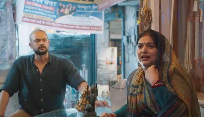 अपहरण 2- सबका कटेगी दोबारा की टैगलाइन के साथ एकता कपूर अपहरण 2 (Apharan 2) के साथ लौटी हैं. 2 मार्च को रिलीज होने वाली इस सीरीज में अरुणोद्य सिंह नजर आएंगे.