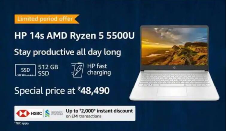 best-hp-laptop-under-30-000-hp-laptop-with-ryzen-5-processor-best-selling-hp-laptop-deal-on-amazon-laptop-with-alexa HP Laptop Price: লঞ্চ হতেই সবচেয়ে বেশি বিক্রি, HP-র এই ল্যাপটপে ৩০ হাজার টাকা পর্যন্ত অফার