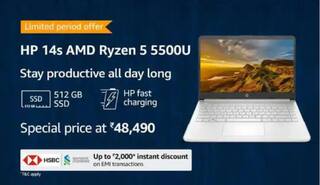 HP Laptop Price: লঞ্চ হতেই সবচেয়ে বেশি বিক্রি, HP-র এই ল্যাপটপে ৩০ হাজার টাকা পর্যন্ত অফার
