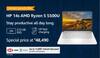 HP Laptop Price: লঞ্চ হতেই সবচেয়ে বেশি বিক্রি, HP-র এই ল্যাপটপে ৩০ হাজার টাকা পর্যন্ত অফার