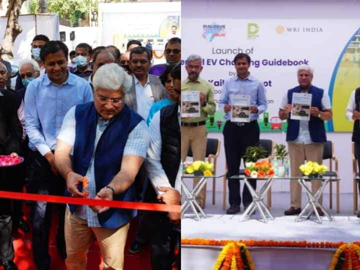 Delhi Transport Minister Kailash Gehlot inaugurated EV Charging Station Residential EV Charging Guidebook Released Delhi News: अब आप अपने घर के पास लगवा सकते हैं EV चार्जिंग पॉइंट्स, यहां से मिलेगी पूरी मदद और जानकारी