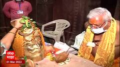 Mahashivratri2022 :घृष्णेश्वर ज्योतिर्लिंग मंदिरात भक्तांची हजेरी,मंदिराला पूर्ण प्रदक्षिणेची परंपरा