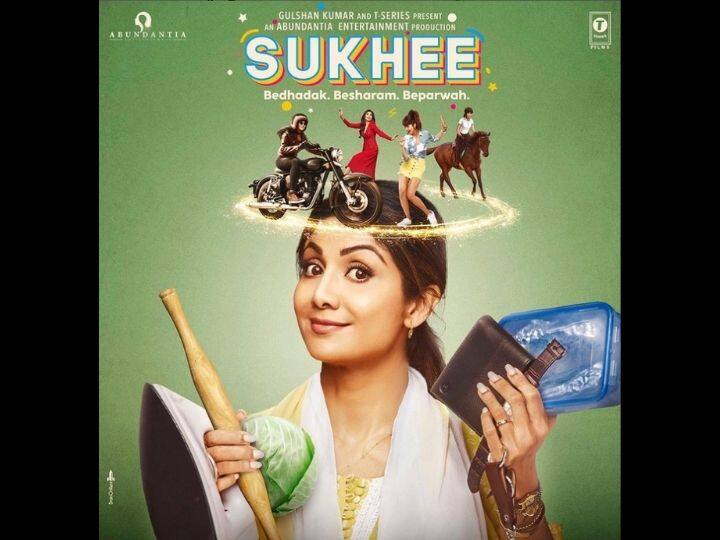 Shilpa Shetty Announces Her Next Movie Titled Sukhee Details Inside Sukhee : बॉलिवूडमध्ये पुन्हा दिसणार अभिनयाचा तडका; 'सुखी' सिनेमाची घोषणा