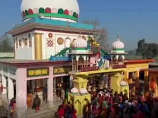 Mahashivatri 2022: हरदोई का ये मंदिर है बेहद मशहूर, दिन में तीन बार बदलता है शिवलिंग का रंग? Mahashivatri 2022: हरदोई का ये मंदिर है बेहद मशहूर, दिन में तीन बार बदलता है शिवलिंग का रंग?