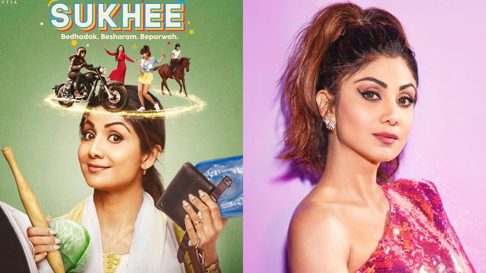 Shilpa Shetty announces her next movie Sukhee, Know in details ਸ਼ਿਲਪਾ ਸ਼ੈੱਟੀ ਹੋਈ ਬੇਧੜਕ , 'ਬੇਸ਼ਰਮ ਤੇ ਲਾਪਰਵਾਹ' ! ਆਪਣੀ ਅਗਲੀ ਫਿਲਮ 'ਸੁਖੀ' ਦਾ ਕੀਤਾ ਐਲਾਨ