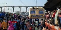 Rail Blockade: ট্রেনের সংখ্যা বাড়ানোর দাবিতে দক্ষিণ-পূর্ব রেলের নলপুর স্টেশনে অবরোধে ভোগান্তি। Bangla News