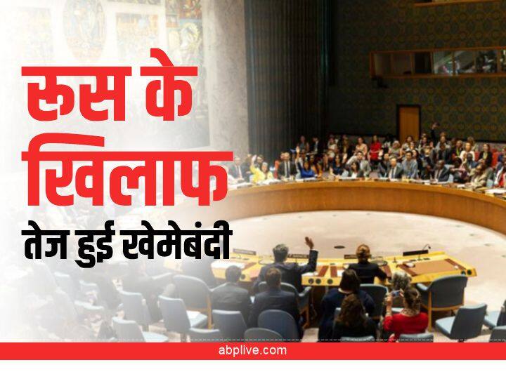 Russia Ukraine War First Round meeting between Russia and ukraine ended without any sollution india in UN say this matter can be solved by Dialogue रूस-यूक्रेन के पहले दौर की वार्ता बेनतीजा, यूएन की आपात बैठक, भारत ने कहा- विवादों का बातचीत से हो समाधान