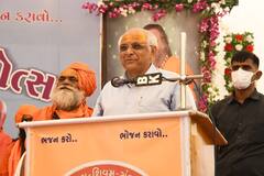 Mahashivyatri 2022: सीएम भूपेंद्र पटेल ने महाशिवरात्रि मेले पर भवनाथ महादेव से गुजरात के कल्याण की प्रार्थना की