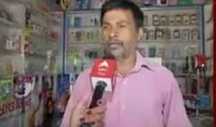 UP Election 2022: Jaunpur के लोगों ने उस मुद्दे की पोल खोल दी जिसकी चर्चा CM मंचों से करते हैं!