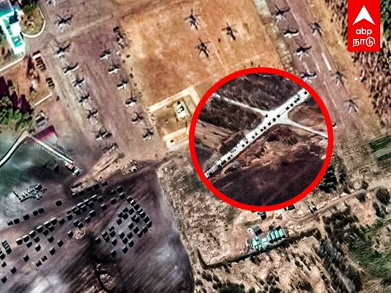 Russia Ukraine War: 62கிலோ மீட்டருக்கு அணிவகுத்து நிற்கும் ரஷ்ய ராணுவம்