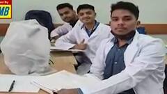 Russia-Ukraine War: ডাক্তারি পড়তে গিয়ে যুদ্ধবিধ্বস্ত ইউক্রেনে আটকে ডোমজুড়ের সায়ন পান, হাঁড় কাঁপানো ঠান্ডায় খোলা আকাশের নিচে কাটছে দিন। Bangla News