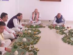 Manipur Election 2022: अमित शाह ने बीजेपी उम्मीदवार के घर पर खाया खाना, असम और मणिपुर के सीएम रहे मौजूद