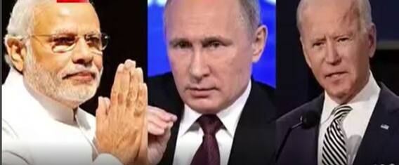 India Facing Diplomatic Test: Russia Ukraine war తో దౌత్యపరంగా India కు ఇబ్బందులు| ABP Desam