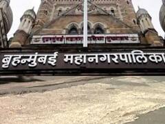 BMC Election 2022: देश का सबसे अमीर निगम है BMC, छोटे राज्य के बराबर है इसका बजट!