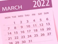 Bihar March Holiday List 2022: कर्मचारियों को मार्च 2022 में मिलेंगी कई छुट्टियां, यहां देखें कैलेंडर और पूरी लिस्ट